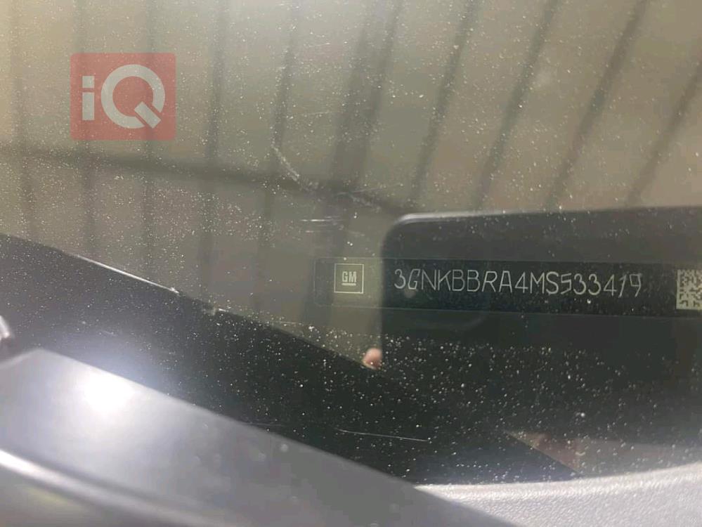 شێڤرۆلێت بلایزەر